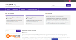 Desktop Screenshot of krediti24.com